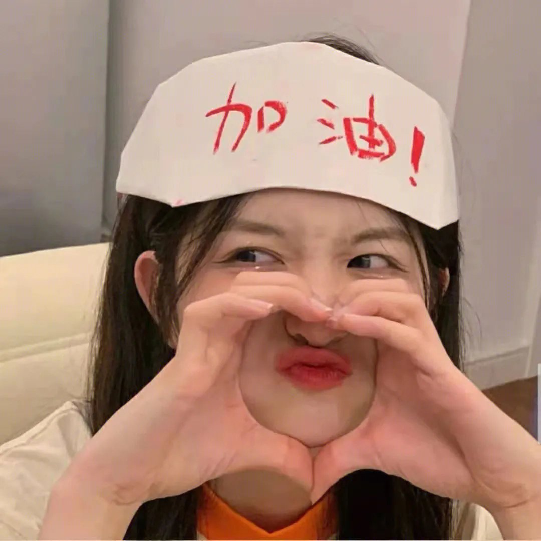 占有欲海报